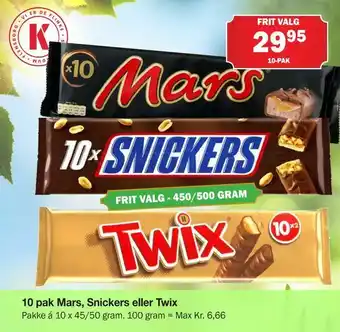 Købmandsgården 10 pak Mars, Snickers eller Twix tilbud