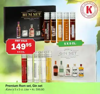Købmandsgården Premium Rom set, Gin set tilbud