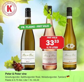 Købmandsgården Peter & Peter vine tilbud