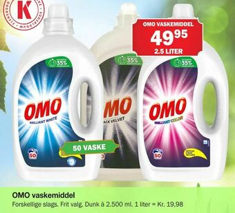 Købmandsgården OMO vaskemiddel tilbud