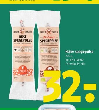 Coop 365 Højer pølser oksespegepølse tilbud