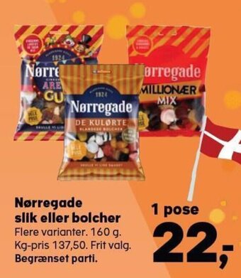 Nørregade slik eller bolcher