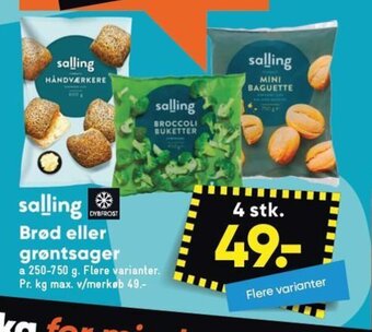 Bilka Brød eller grøntsager tilbud