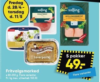 Bilka Fritvalgsmarked tilbud