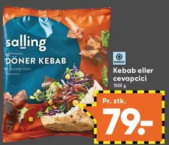 Kebab eller cevapcici 1000 g.