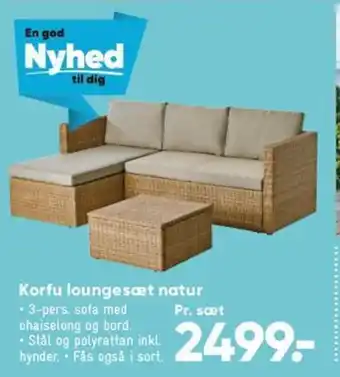 Bilka Korfu loungesæt natur tilbud