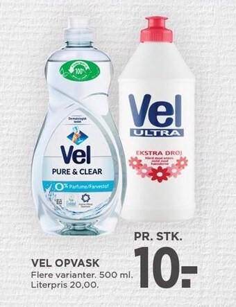 MENY Vel opvask tilbud