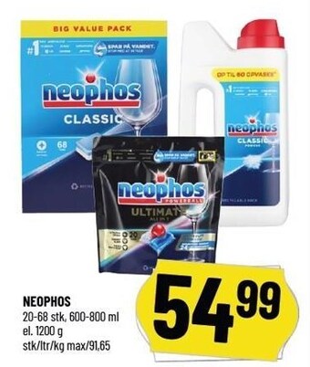 Løvbjerg Neophos tilbud