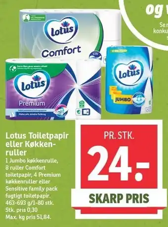 SPAR Lotus toiletpapir el. køkkenruller tilbud