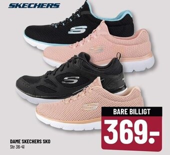 Dame skechers sko