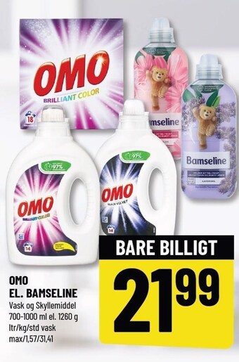 Løvbjerg Omo el. bamseline tilbud