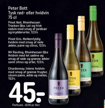 REMA 1000 Peter Bott Tysk rød- eller hvidvin 75 cl tilbud