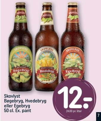 Skovlyst Bøgebryg, Hvedebryg eller Egebryg 50 cl. Ex. pant