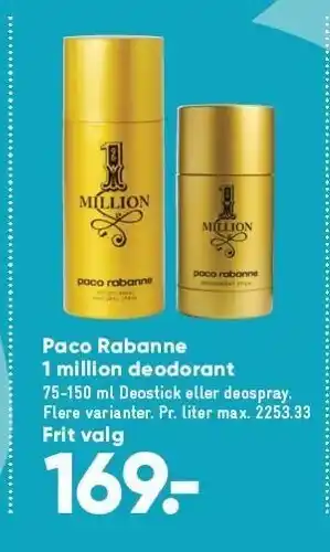 Bilka Paco rabanne 1 million deodorant tilbud
