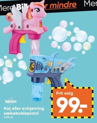Bilka Haj el. enhjørning sæbeboblepistol tilbud