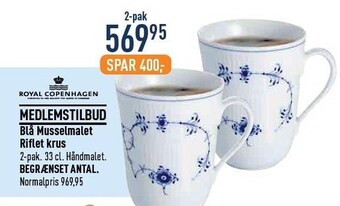 Imerco Blå musselmalet riflet krus tilbud