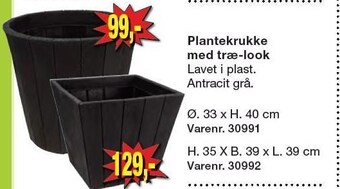 Harald Nyborg Plantekrukke med træ-look tilbud