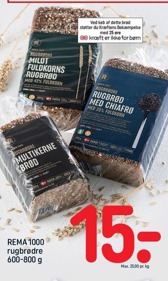 REMA 1000 REMA 1000 rugbrødre 600-800 g tilbud