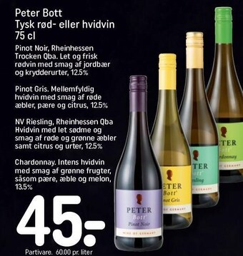 REMA 1000 Peter bott tysk rød- el. hvidvin tilbud