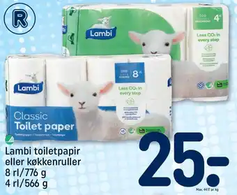 REMA 1000 Lambi toiletpapir el. køkkenruller tilbud