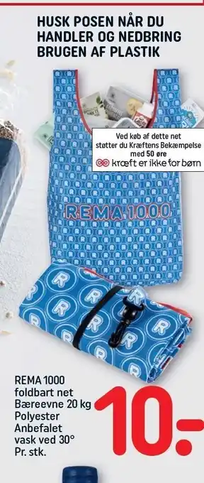Rema 1000 foldbart net bæreevne 20 kg, polyester anbefalet vask ved 30 grader