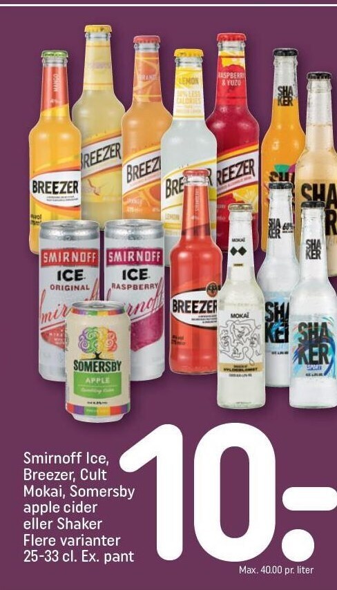 ice breezer