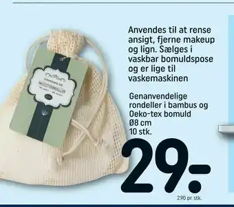 REMA 1000 Genanvendelige rondeller i bambus og Oeko-tex bomuld Ø8 cm tilbud