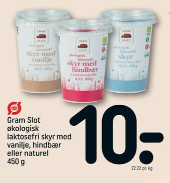 REMA 1000 Gram Slot økologisk laktosefri skyr med vanilje, hindbær eller naturel tilbud