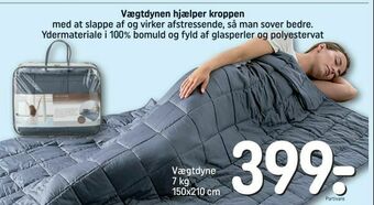 Vægtdyne