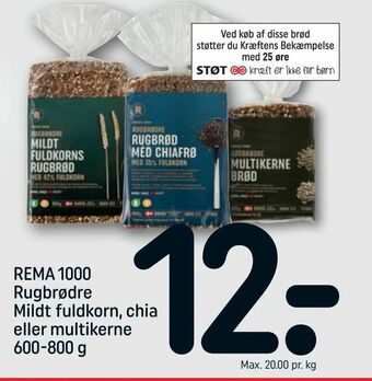 REMA 1000 REMA 1000 Rugbrødre Mildt fuldkorn, chia eller multikerne tilbud