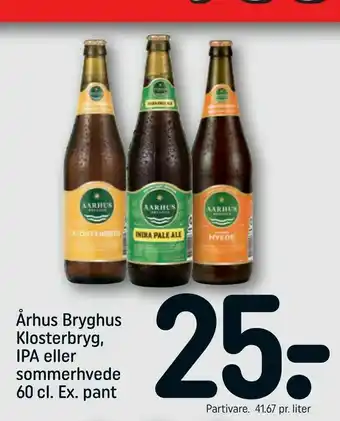 REMA 1000 Århus Bryghus Klosterbryg, IPA eller sommerhvede tilbud
