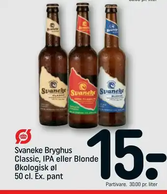 Svaneke Bryghus Classic, IPA eller Blonde Økologisk øl