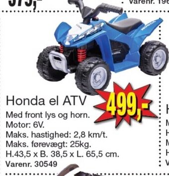 Honda el ATV