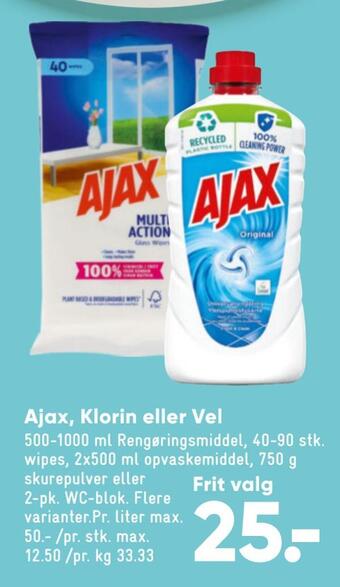 Bilka Ajax, klorin eller vel tilbud