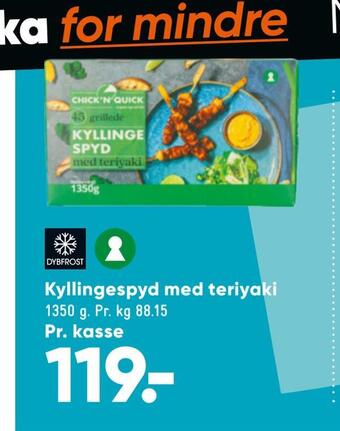 Bilka Kyllingespyd med teriyaki tilbud