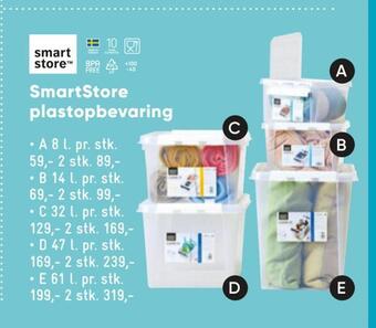 Bilka Smartstore plastopbevaring tilbud