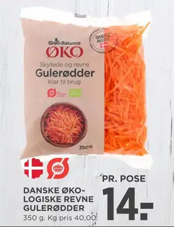 MENY Danske øko­ logiske revne gulerødder tilbud