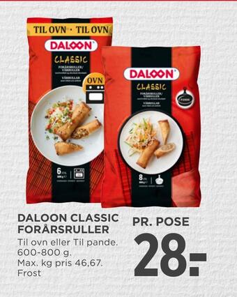 MENY Daloon classic forårsruller tilbud