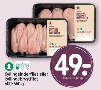 REMA 1000 Kyllingeinderfilet eller kyllingebrystfilet tilbud