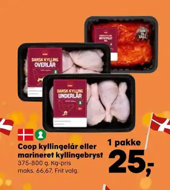 Kvickly Coop kyllingelår eller marineret kyllingebryst tilbud