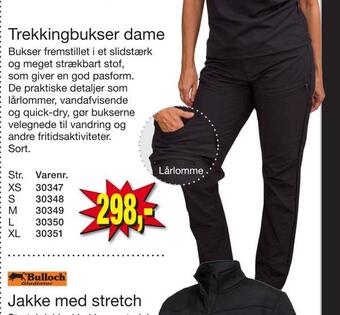 Trekkingbukser dame