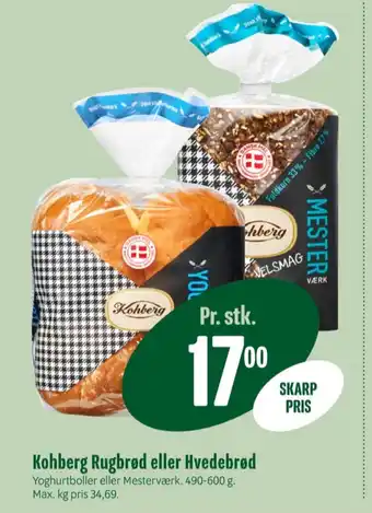 Min Købmand Yoghurtboller boller tilbud
