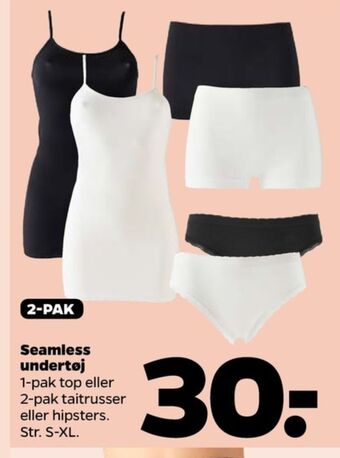 Netto Ukendt top tilbud