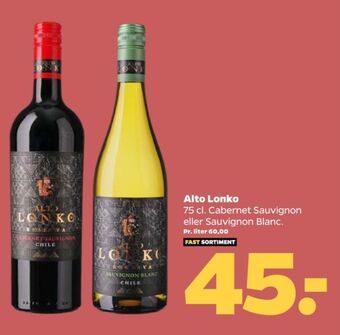 Netto Ukendt chilensk rødvin tilbud