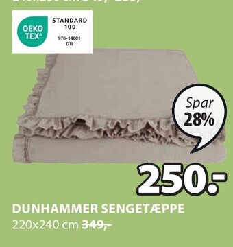 JYSK DUNHAMMER SENGETÆPPE 220x240 cm tilbud