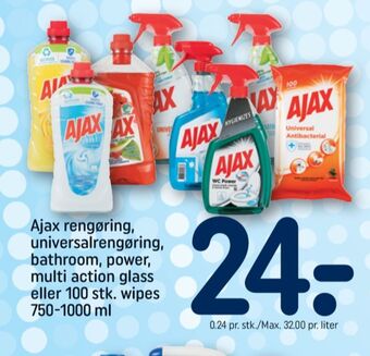 REMA 1000 Ajax rengøring - universal tilbud