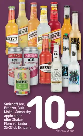REMA 1000 Breezer rtd tilbud
