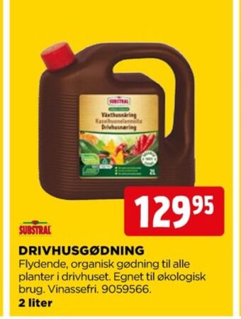 Substral drivhusgødning