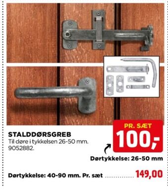 jem & fix Ukendt dørgreb tilbud