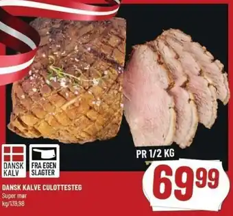 Løvbjerg Dansk Kalve Culote 1/2kg tilbud